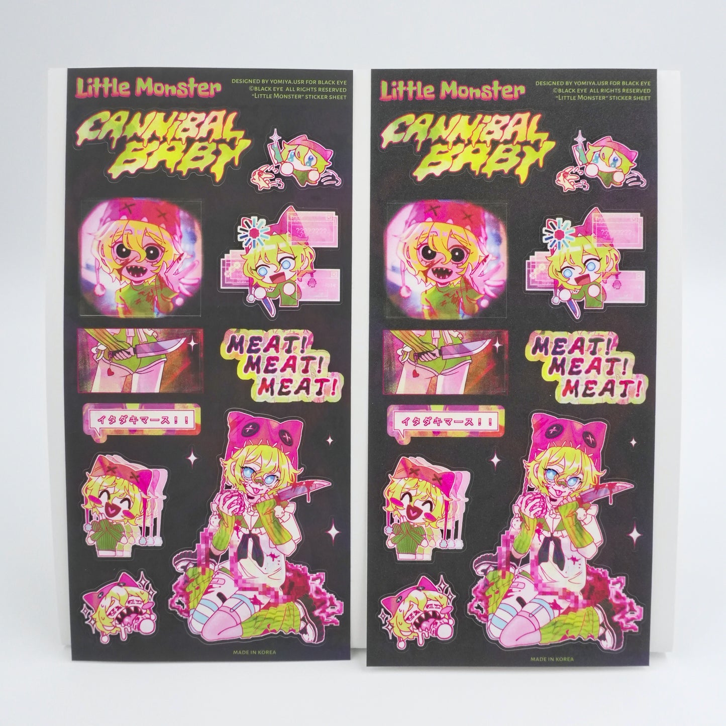 "Little Monster" Sticker Sheet