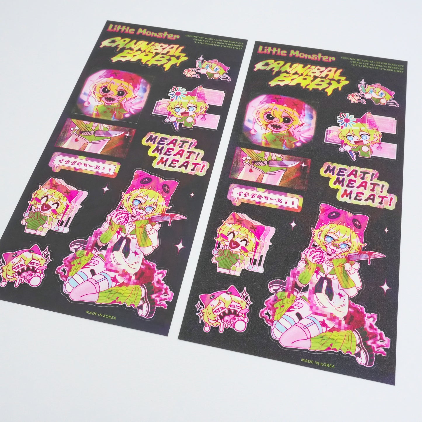 "Little Monster" Sticker Sheet